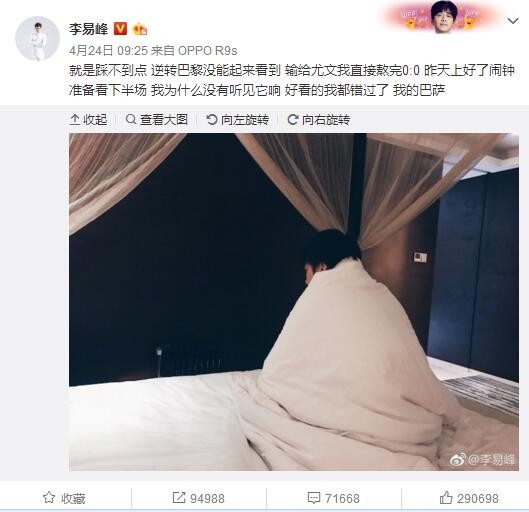 久负盛名的好莱坞前辈们早已塑造过众多的各式各样的愚蠢、自私人物，而势利小人终受报应的故事则更是好莱坞全盛期的拿手好戏